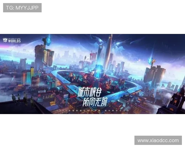 极速电竞开启全球竞技新纪元之