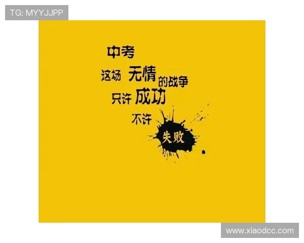 祖国召唤我必全力以赴为国拼搏