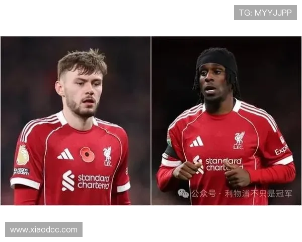 利物浦今夏美国季前赛对阵黑猫等队